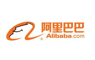 阿里巴巴