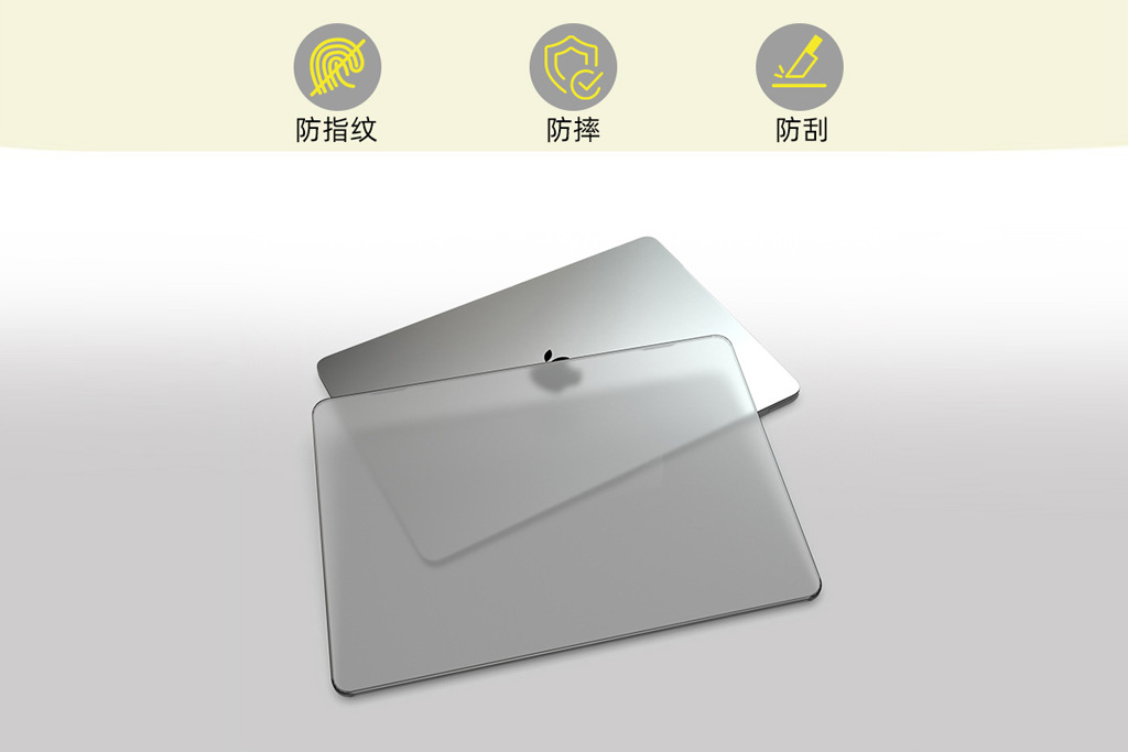 苹果晶砂壳系列