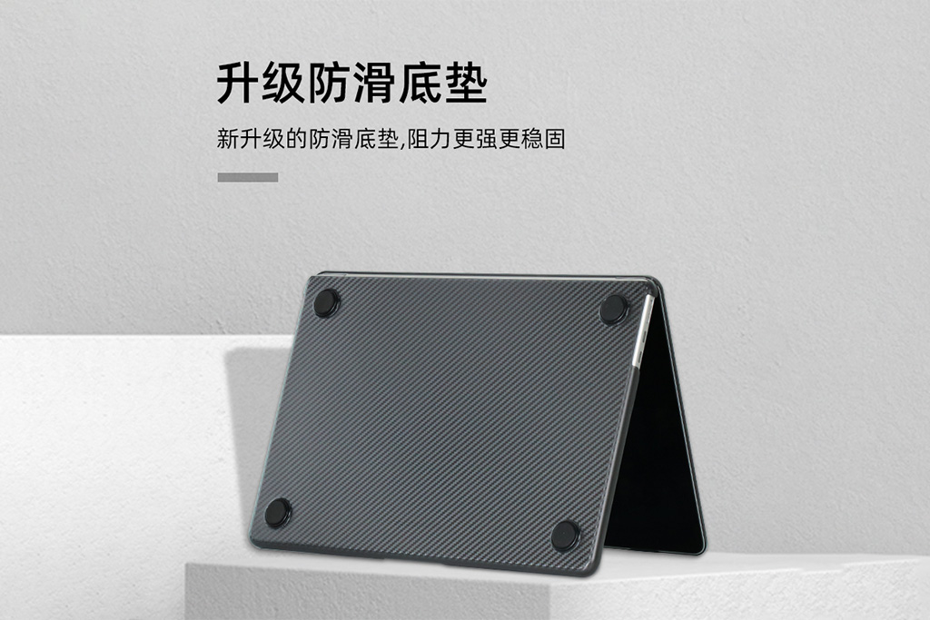 苹果碳纤维系列