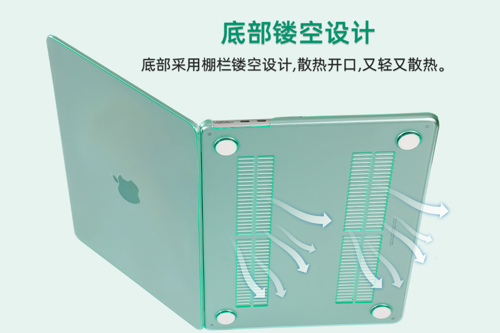 苹果水晶壳系列